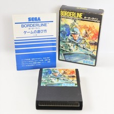 BORDERLINE Border Line G-1001 Sega SC-3000 SG-1000 2397 SC