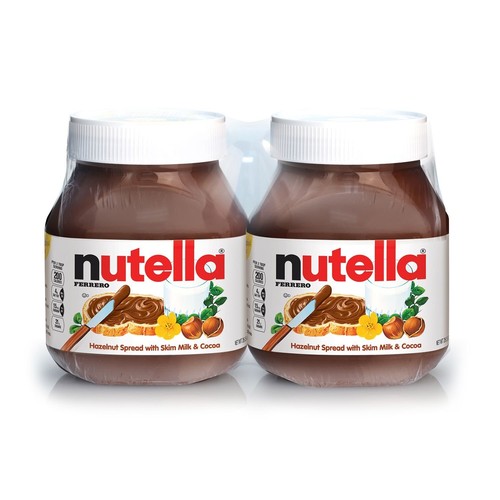 Nutella twin pack 5 oz - twin,