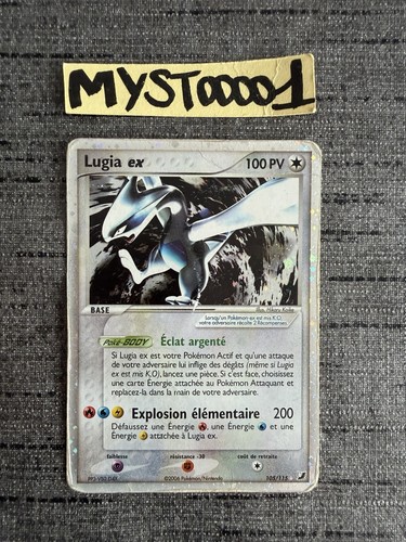 Carte pokemon lugia - carte,