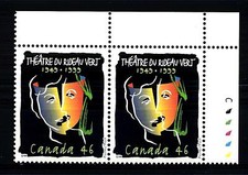 CANADA - 1999 - Teatro della Tende Verde - Maschere teatrali