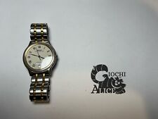 Orologio Vintage Seiko Serie Contemporary Basic  Con Bracciale Seiko 5H23-6B90