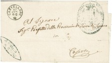 Regno V.E. II - PIZZONE - CASTELLONE - CASERTA - VENAFRO 1862 - LUOGOTENENZIALE