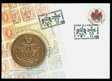 2009 Masonic,Prince CUZA,Masonry,Wisent/Eagle Arms/Seal,Romania,Mi.6337,FDC