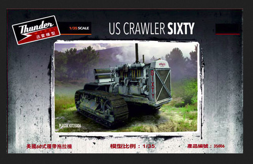 Thunder modello 35006 - thunder, us