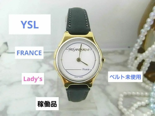 Orologio donna yves saint - orologio,