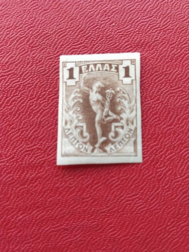 Francobollo grecia 1901 - francobollo,