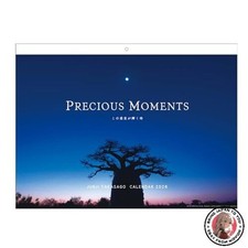 NUOVO CALENDARIO 2026 MOMENTI