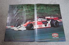 Poster james hunt mclaren - poster,