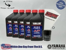 Cyclemax Standard Yamalube Oil