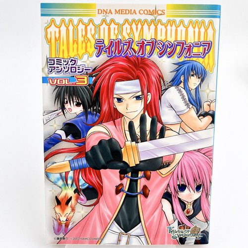 Tales symphonia comic - symphonia,