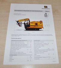 Putzmeister Robotic equipment for concrete shotcrete Vehicles Brochure Prospekt