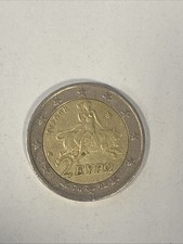 moneta da 2 euro rara Grecia 2002