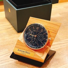Audemars Piguet Codice Blu