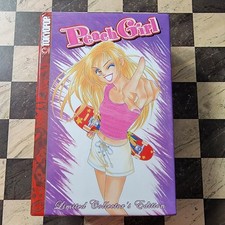 Peach Girl Manga Book Box Set