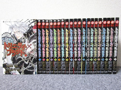 Trinity blood vol set - vol.1-21,