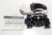 Mini-Z AWD MA030EVO Supra con