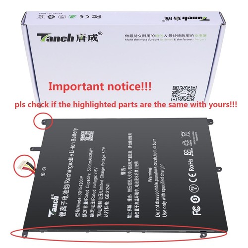 Batteria originale
