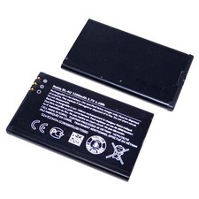 Batteria originale Nokia BL-4U N97 N810 E6-00 E55 E61i E63 E71 E72 E73 E90 Asha 300