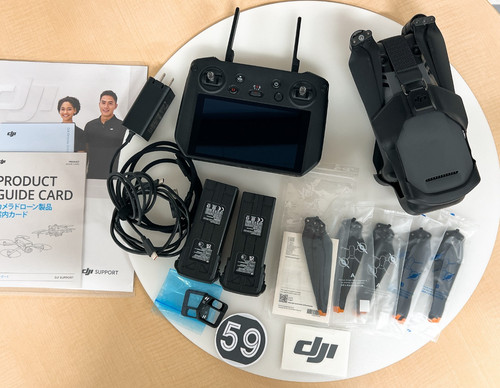 Dji drone mavic - drone, premium