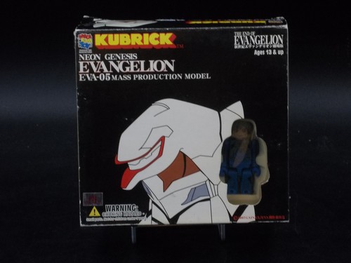 Kubrick neon genesis - neon,