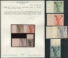 REGNO D'ITALIA 1924 VITTORIA SOPRASTAMPATI SERIE COMPLETA MNH** CAT. S30