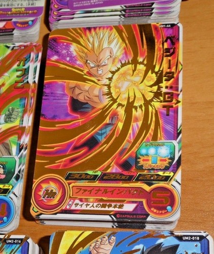 Dragon ball dbz dbs - dragon,
