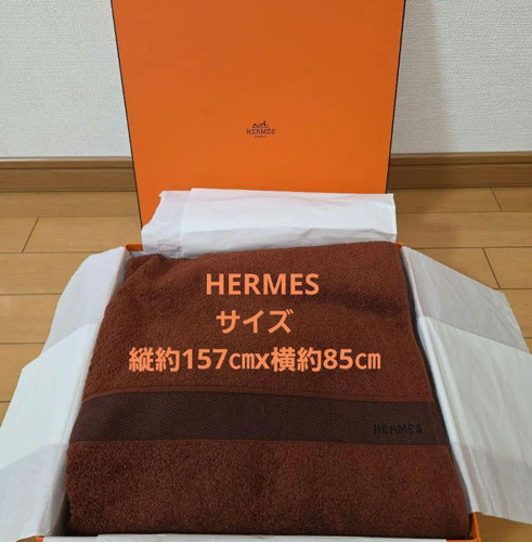 Telo mare hermes mai - mare, usato
