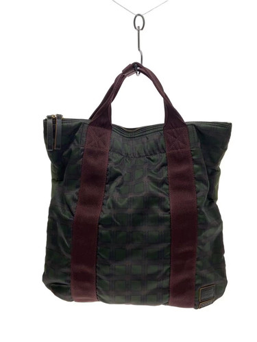 Porter marni 19aw 2way tote - marni,