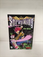 Spray King #1 - GP Manga - RT-A11