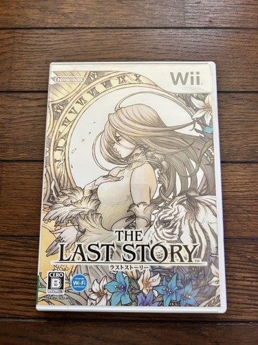 The last story - the,