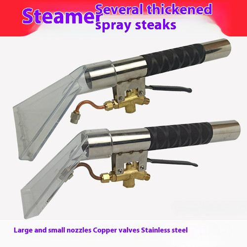 Tenda spray aspirazione - e,