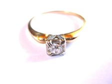 Antico anello oro - 585, con