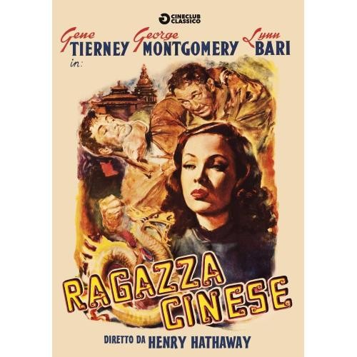 Ragazza cinese dvd - ragazza,