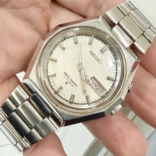 Orologio vintage SEIKO Bell