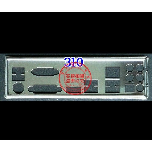 Backplate oem shield - backplate,