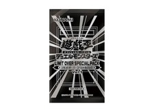 Yu-Gi-Oh OCG LIMIT OVER