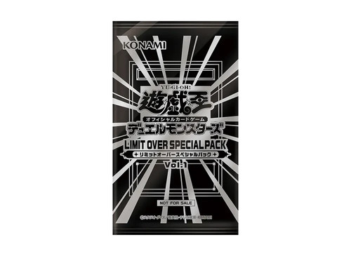 Ocg limit over - yu-gi-oh,