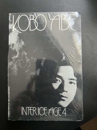 Inter ice age kobo - ice,