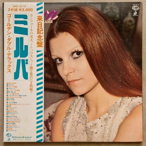 Milva golden double - milva,