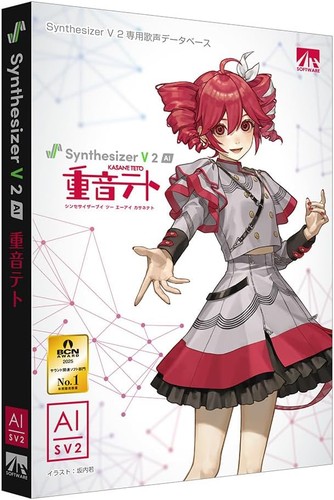 Ahs synthesizer ai teto - synthesizer,