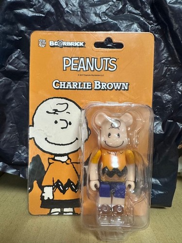 Rbrick arachidi charlie - be@rbrick,