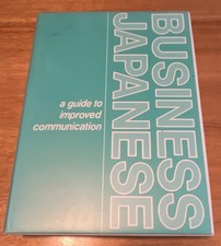 Business Japanese Guide