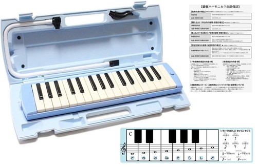 Yamaha pianica tasti - pianica, 32