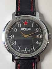 Orologio Russo Vremia Stella Rossa quadrante nero '90 2414 Grade B