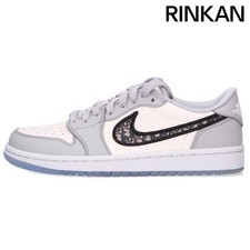 Nike X Dior AIR JORDAN 1 LOW