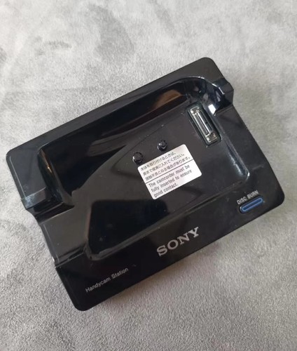 Sony station dock dcra - station,