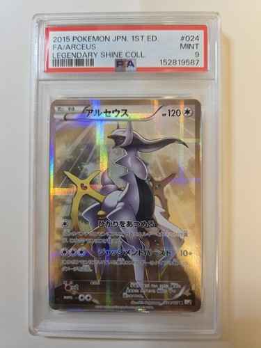 Pokemon psa arceus 024 - pokemon, 024/027