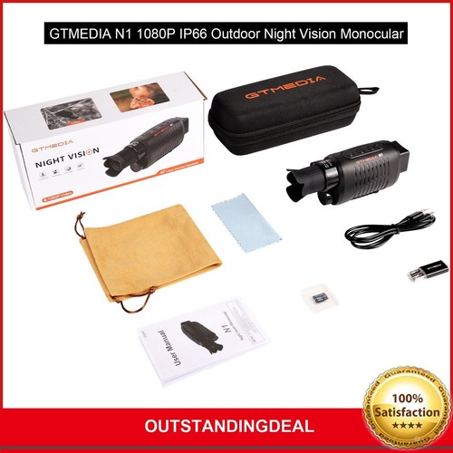 Gtmedia 1080p ip66 - n1,