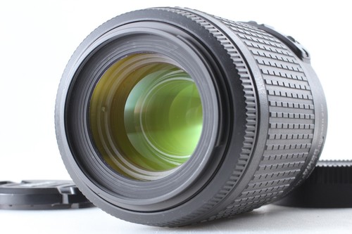 Nikon vr zoom nikkor - nikon,