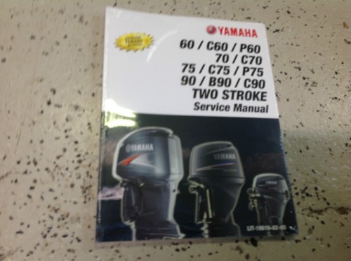 2000 yamaha fuoribordo p60x - yamaha,